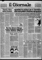 giornale/CFI0438327/1981/n. 247 del 21 ottobre